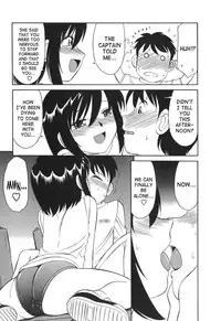 [Charlie Nishinaka] Cheers! 3 [English] [SaHa]