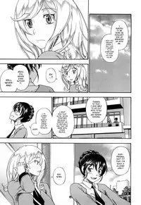 [Fukudahda] Honey Blonde [English] [Decensored]