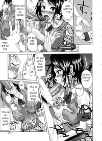 Tagged by Sister [English] [Rewrite] [EZ Rewriter]