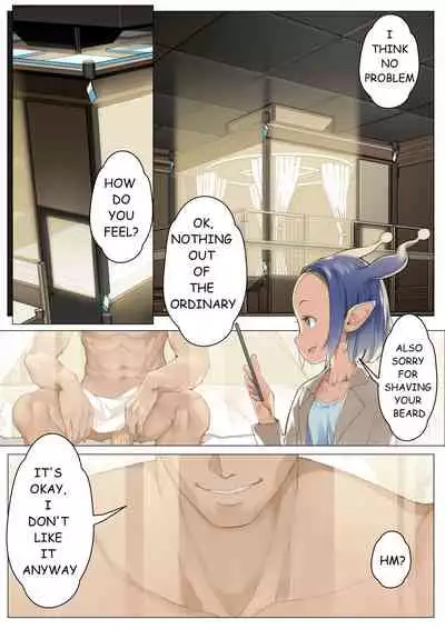 [BLVEFO9] MAIDEN SINGULARITY Chapter 3 [English]