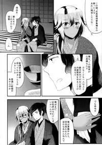 (C89) [RM-RF-* (Masago)] "Tsuki ga Kirei desu ne" to Teitoku wa Ii, "Shin demo Ii wa" to Watashi wa Kaesu (Kantai Collection -KanColle-)