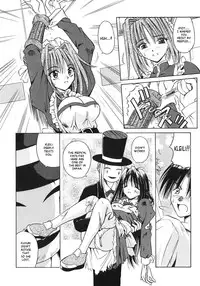 [Matra Milan] Palladium Garden [English] [Hmanga-project]