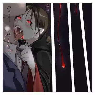Vampire Girls Multiplying - Chapter 3