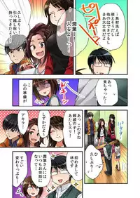 線香花火