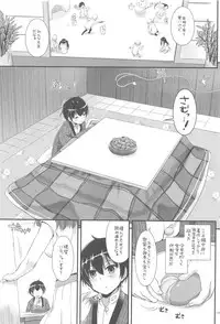 (C94) [Digital Lover (Nakajima Yuka)] DL - Kanmusu Soushuuhen 03 (Kantai Collection -KanColle-)