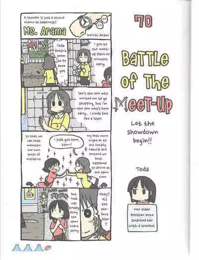 Helvetica Standard Italic