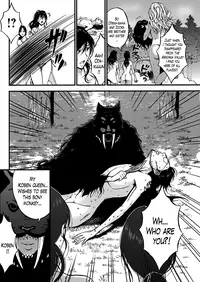 [Nagashima Chousuke] Kigenzen 10000 Nen no Ota | The Otaku in 10,000 B.C. Ch. 1-24 [English] [Natty Translations, Lazarus H]