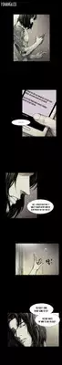 [Rigeng] House of Dolls Ch.0-10 (English) (YoManga) (Ongoing)
