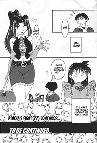 (CR27) [KENIX (Ninnin!, Wan-Pyo)] Nettai Ouhi 4 | Tropics Queen 4 (King of Fighters) [English] [EHCOVE]