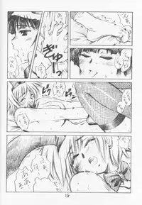 (C60) [C-Arts (Magu Shunichi)] C-4 Maid vs Bunny