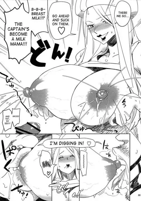 Aburateri Kamitaba No.05 140000000