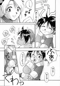 [Human High-Light Film] Human High-Light Film VII