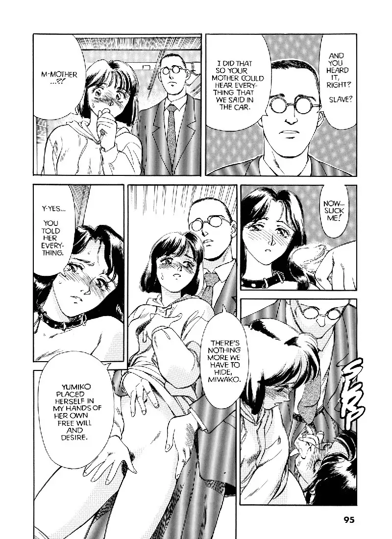 Sexhibition5 - Ties That Bind Pt2