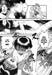 [Yoriu Mushi] R Shitei Ge [English] [MisterJ]