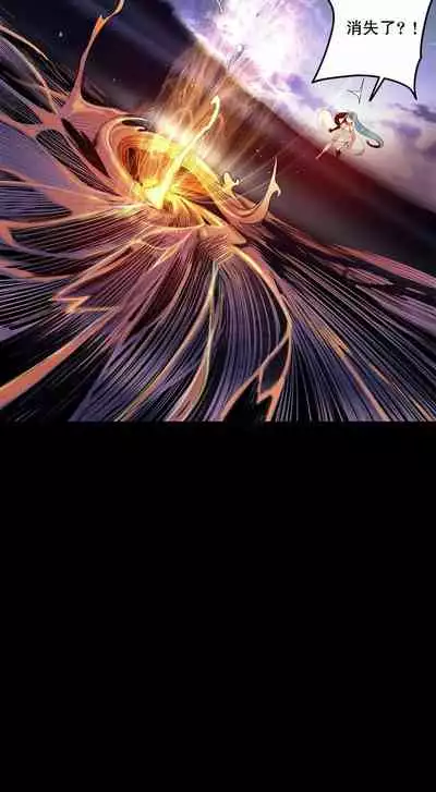 [Juder] Lilith`s Cord (第二季) Ch.77-93 end [Chinese]