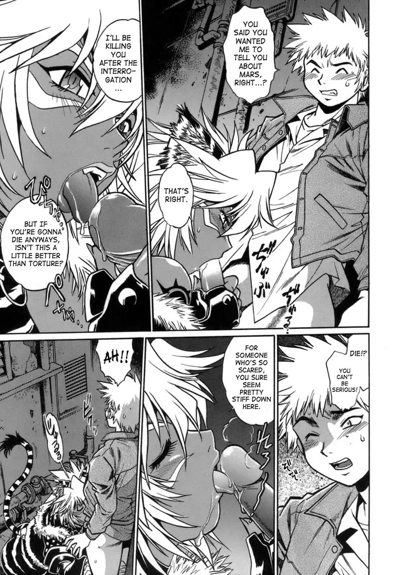 Tail Chaser Vol1 - Chapter 5