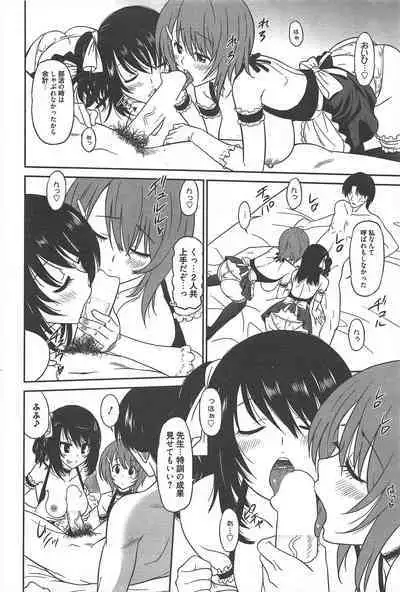 Manga Bangaichi 2012-09