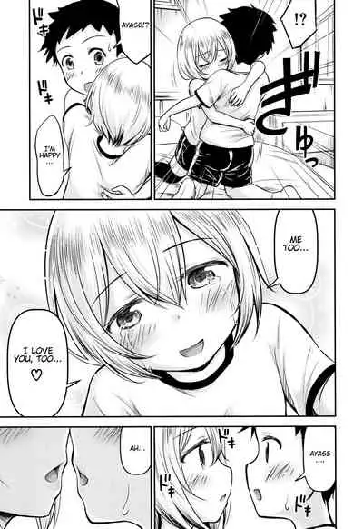 Ayase-san wa Ecchi ni Karakau