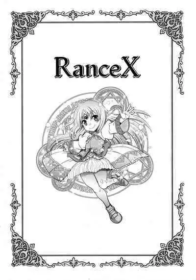 Rance 10