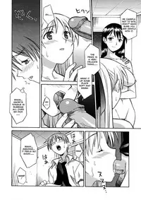 [Syowmaru] Onegai Yuri Sensei - Please Miss Yuri. [English] [Decensored]