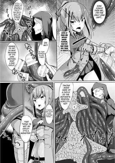 Kindan no Seibutsu wa Botai ga Osuki | The Forbidden Creature Loves a Motherly Body