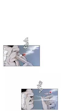 By Chance (Ep. 1-30) [English]