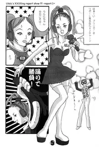 Ulala's XXXXing Report Show!!!! (Space Channel 5)