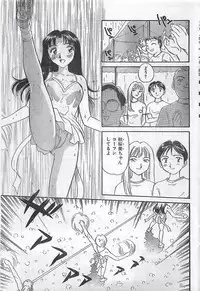 COMIC Zero-Siki No.4 1998-04