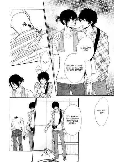 Kuroneko Kareshi no Amaekata