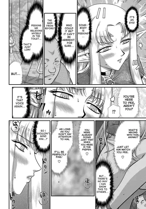 Ingoku no Kouki Dietlinde - Full Translation