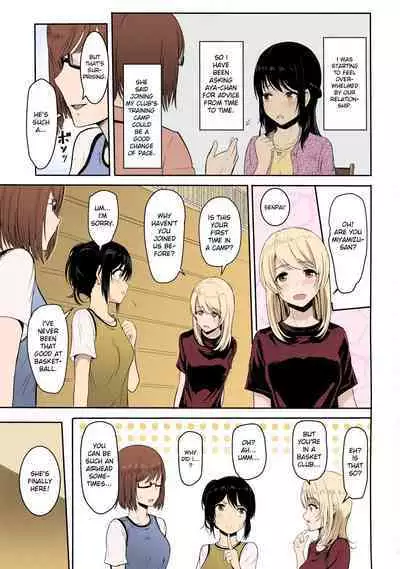 Kimi no na wa : After Story - Mitsuha