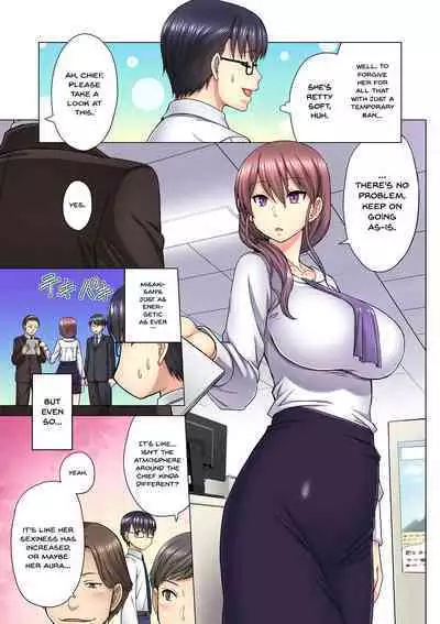 [Yamada Gogogo] M Onna Joushi to no Sex o Sekai ni Haishin Chuu? Itchau Tokoro ga Haishin Sarechau~! Ch. 1-4 [English] [Doujins.com]