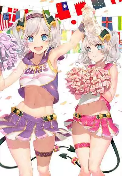 Princess Akuma !? Connect !