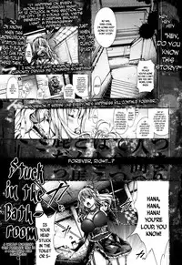 [Kuusou] New! Type ♥ Ch. 0-8 [English] [Ancient Archon+B.E.C. Scans]
