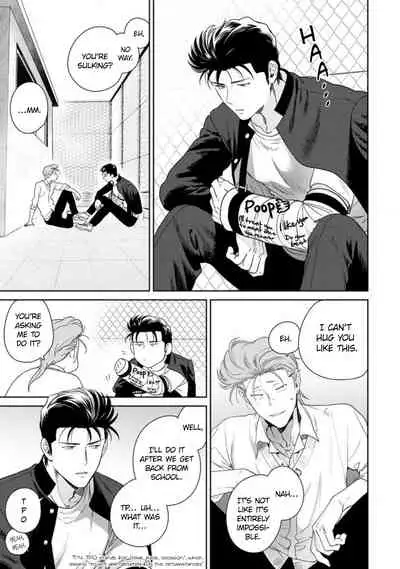 [Hiiragi Nozomu] Nakasete Yaru yo Yankee-kun | I'll Make You Cry Ch. 1-5 + Extras [English] [Digital]