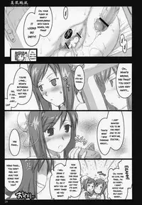(COMIC1) [Shimoyakedou (Ouma Tokiichi)] Mei-Fang Typhoon (Arcana Heart) [English] [Kusanyagi]