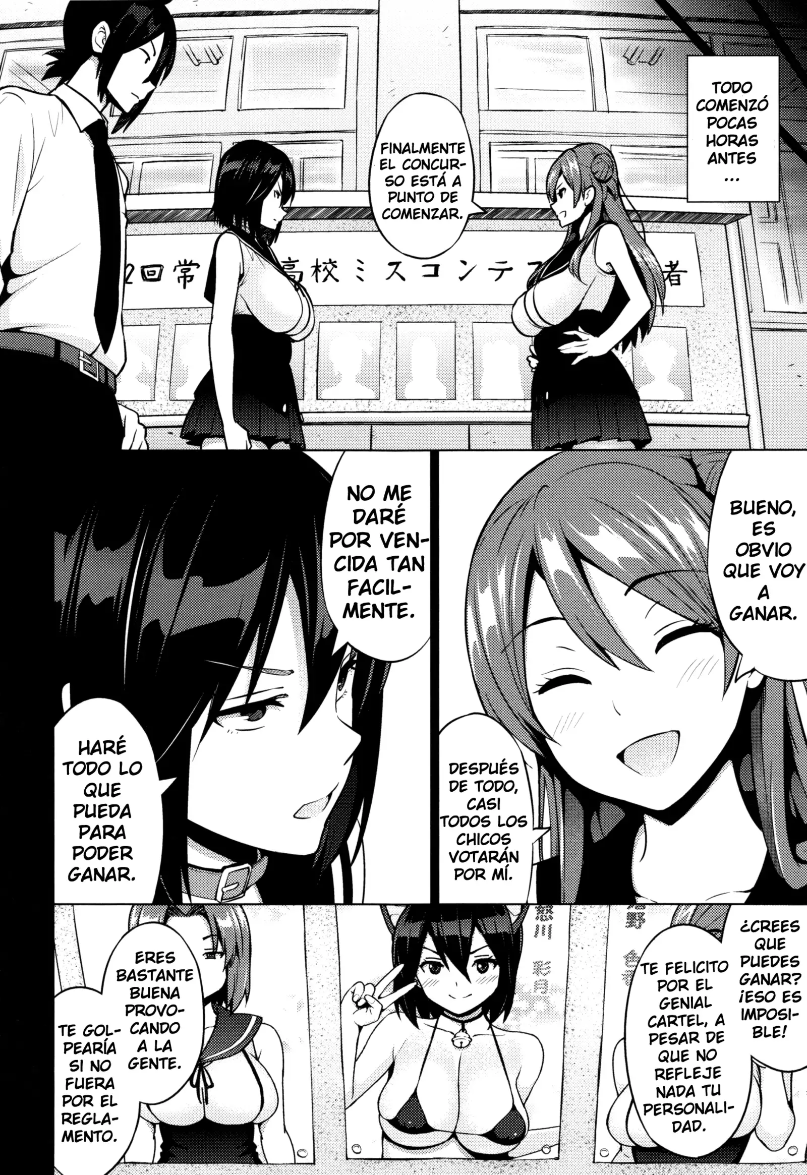 Netorare Kataomoi + Extra