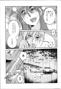 Action Pizazz 2014-08