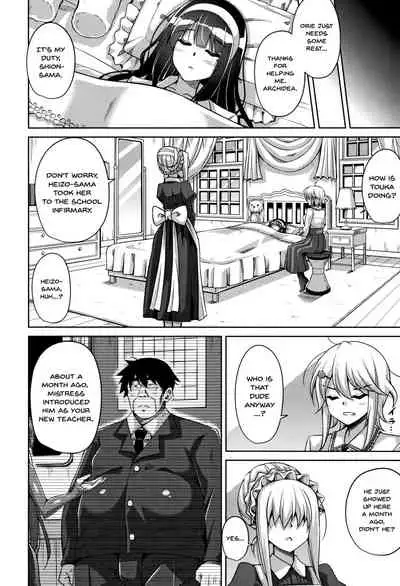 [Nikusoukyuu.] Hakoniwa ni Saku Mesu no Hana | women like flowers growing from the-garden Ch. 0-10 [English] {Doujins.com}