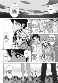 [Fuuga] Yumemiru Shoujo - The Girl Who Dreams [English] [Brolen]