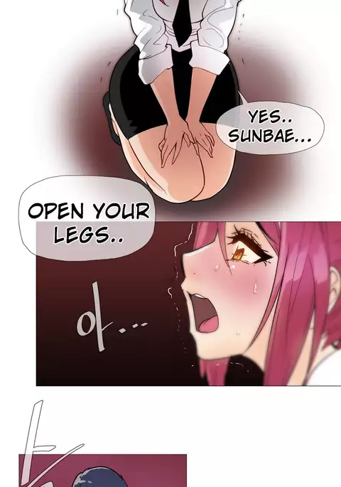 Household Affairs Ch.1-47