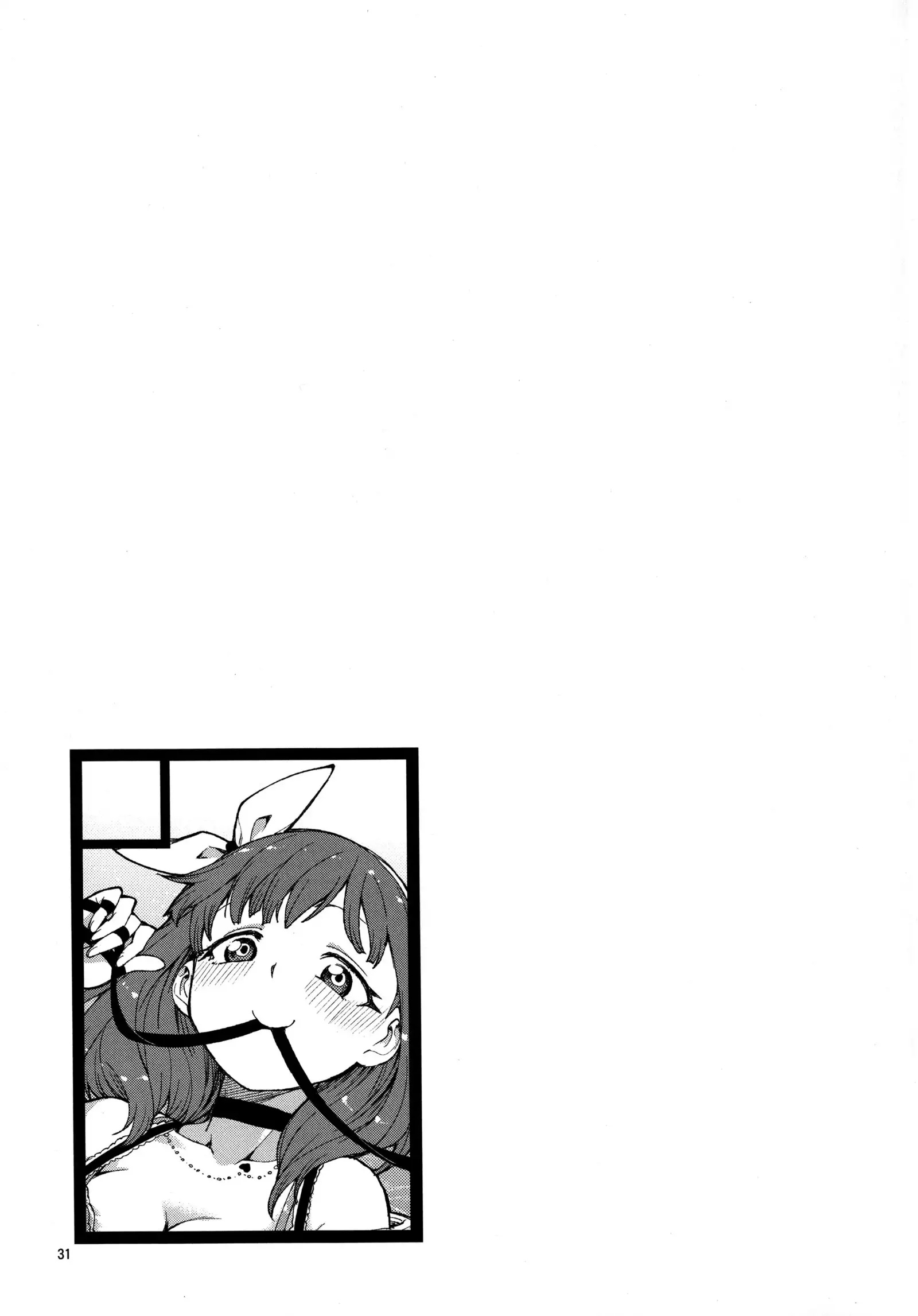 akitsuki itsuki mayu chieri 1-10