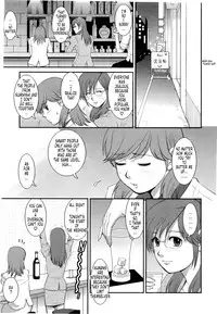 [Saigado] Haken no Muuko-san 2 [English] [Tonigobe]