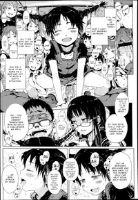 [Gomennasai] Dasshutsu! Chibikko Senyou Sharyou Zenpen | Escape! From the Lolitrain Ch. 1 (COMIC X-EROS #06) [English]