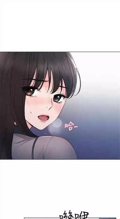 重考生 1-43 中文翻译（更新中）