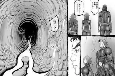 [SHU NAKAYAMA] FUSION WARS ~ TO SAVE THE MANKIND! DIVE INTO THE PREGNANCY HELL ~ chapter 1, section 5.