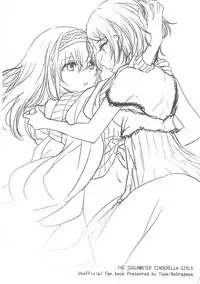 (Cinderella Star Festiv@l 02) [Tsuki no Uragawa (Romi)] Kanade-san, Issho ni Oborete mimasen ka? (THE IDOLM@STER CINDERELLA GIRLS)