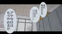 [Rin] Boku no Kanojo wa Seishori Gakari ~Takusan Nukinuki Shite Ageru~