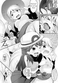 [Kazan no You (CG17)] Pokemon GS - FRIEND!? [English] [AGB, L] [Digital]