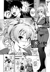 [Kima-gray] Boku no Watashi no Shitai Koto! | What You and I Want to do Together [English] [Decensored]